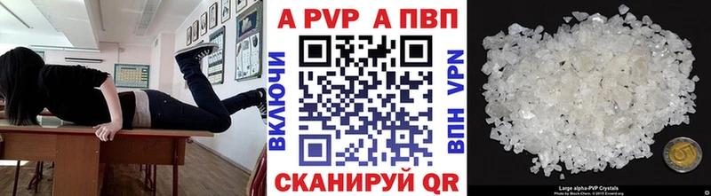 Наркошоп купить Каннабис Меф КОКАИН АМФЕТАМИН ГЕРОИН ГАШИШ Бугуруслан
