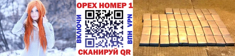 COCAIN 99% Бугуруслан