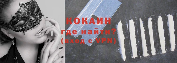 мескалин Киреевск
