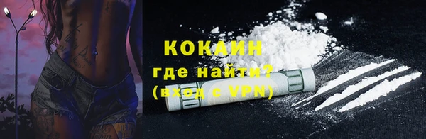 МДПВ Киренск