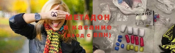 МДПВ Киренск