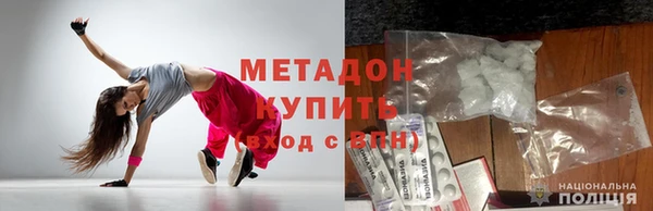 МДПВ Киренск