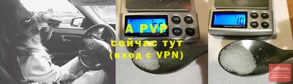 МДПВ Киренск