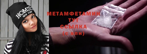 МДПВ Киренск