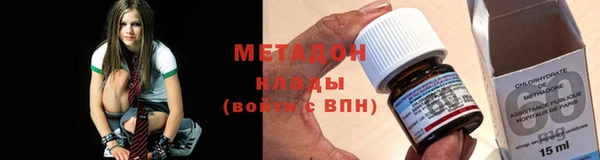 мескалин Киреевск