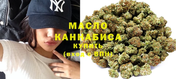 мескалин Киреевск