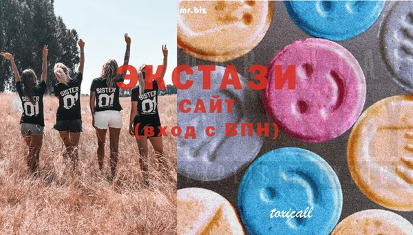 мескалин Киреевск