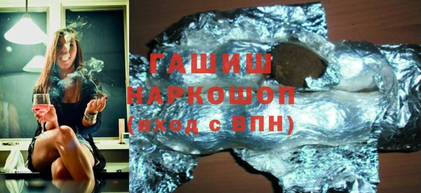 мескалин Киреевск