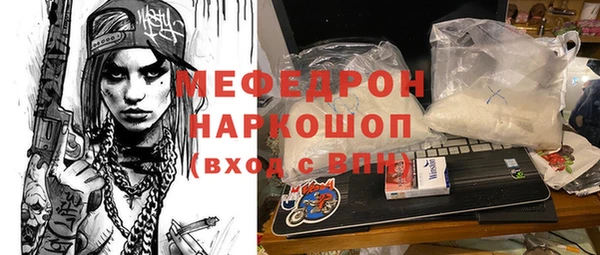 МДПВ Киренск