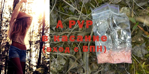 МДПВ Киренск